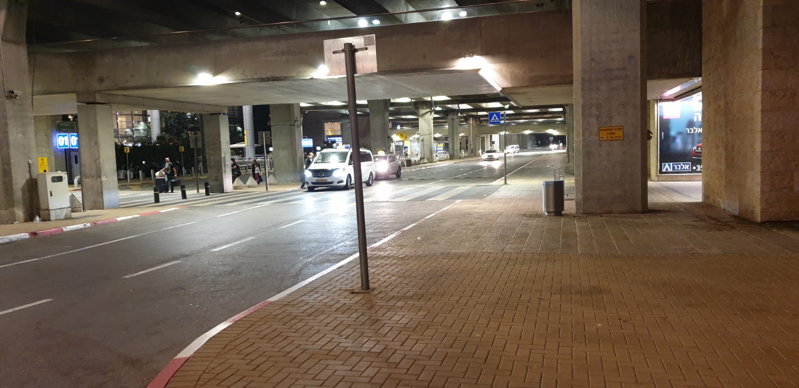 WhatsApp Image 2020-09-30 at 8.50.28 AM (1).jpeg.jpeg